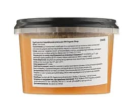 Скраб для тіла Organic Shop Orange & Sugar тонізуючий 250 мл - мініатюра 2
