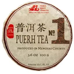 Чай Jinglong Tea Factory Шу Пуер Цзин Лун №1 2021 р. - млинець, 100 г - мініатюра 4