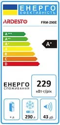 Ardesto Морозильний скринь, 290л, А+, ST, диспл зовн., білий - мініатюра 10