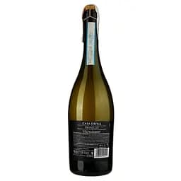 Вино ігристе Casa Defra Prosecco Frizzante Spago DOC, біле, сухе, 0,75 л - мініатюра 2