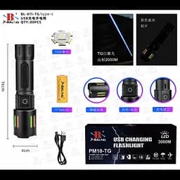Ліхтар ручний акумуляторний BL BL-611-TG FLUORESCENCE zoom 1x26650 або 3xAAA - мініатюра 8