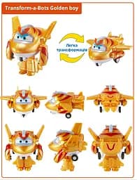 Ігрова фігурка-трансформер Super Wings Transform-a-Bots Золотий Хлопчик (Golden Boy) 5 см (EU780031) - мініатюра 3
