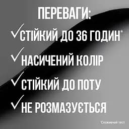 Автоматичний стійкий гелевий олівець для повік Maybelline New York Tattoo Smokey Liner відтінок 010 чорний 1 г (B3367900) - мініатюра 3