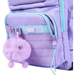 Рюкзак шкільний Yes S-108М Mood Zone Lilac (550600) - мініатюра 7