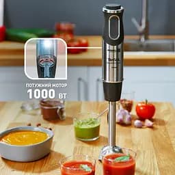 Блендер заглибний Tefal Quickchef 3 в 1 чорно-бронзовий 1000 Вт (HB656G10) - мініатюра 8