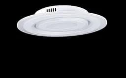 Люстра стельова LED Splendid Ray L6703/410/2, 44W, білий, метал, акрил, сучасний стиль з пультом, димер - мініатюра 2
