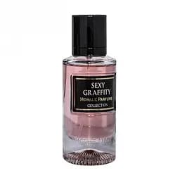 Парфумована вода Morale Parfums Sexy grafity, 50 мл - мініатюра 2