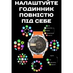 Годинник Smart GPS Max ArmyGreen, 2 ремінця - мініатюра 13