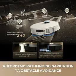 Робот-пилосос миючий Dreame Bot Matrix10 Ultra Black - мініатюра 5