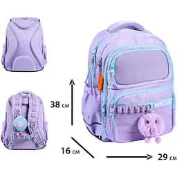 Рюкзак шкільний Yes S-108М Mood Zone Lilac (550600) - мініатюра 9