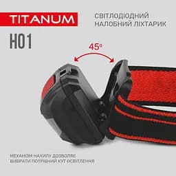 Налобний світлодіодний ліхтарик Titanum TLF-H01 100 Lm 6500 K (TLF-H01) - мініатюра 4
