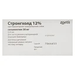 Краплі Стронгхолд 12% для собак, від бліх та кліщів, 2,5-5 кг, 1 піпетка х 0,25 мл (10008308-1) - мініатюра 3