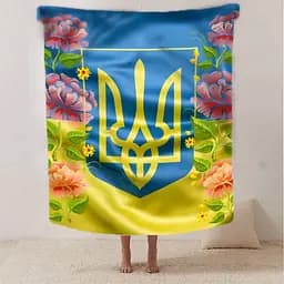 Плед плюшевий 3D патріотичний Національна гордість №2 160х200 см - мініатюра 2