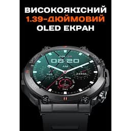 Годинник Smart Storm Black - мініатюра 15
