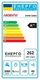 ARDESTO Посудомийна машина ARDESTO, 13компл., А++, 60см, дисплей, сріблястий - мініатюра 2