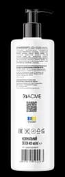 Бальзам-кондиціонер Fortesse KeraVital Color & Shine з аргановою олією та UV-фільтром 400 мл - мініатюра 3