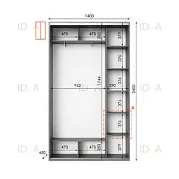 Шафа-купе Idea серія 1 140 x 45 x 240 см Венге темний - мініатюра 2