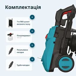 Мийка високого тиску Konner&Sohnen KS PW145V (KS PW145V) - мініатюра 5