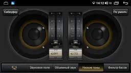 Автомагнітола XPRO штатна Toyota Prado 150 2018 10 +CAN Android 10.1 4/32 чорний (MER-14146_5866) - мініатюра 8