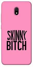 Чохол Demsky Skinny для Xiaomi Redmi 8a