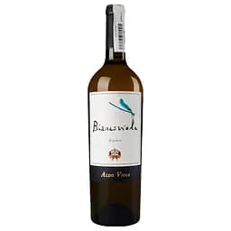 Вино Aldo Viola Biancoviola Sicilia 2017 біле сухе 0.75 л