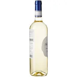 Вино Dome du Pont Sauvignon Blanc IGP Pays D'Oc, біле, сухе, 0,75 л - мініатюра 3