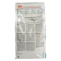 Сухий корм для цуценят Royal Canin Hypoallergenic Puppy при харчовій непереносимості та алергічних реакціях 1.5 кг - мініатюра 4