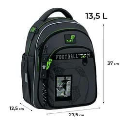 Рюкзак для початкової школи Kite Education 763S Goal Сірий (K26-763S-3) - мініатюра 3