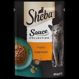 Набір вологого корму для котів Sheba, Мікс 15 шт. + з куркою та яловичиною в соусі 5 шт. 1.7 кг (20 шт. х 85 г) - мініатюра 5