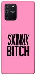 Чохол Demsky Skinny для Samsung Galaxy S10 Lite