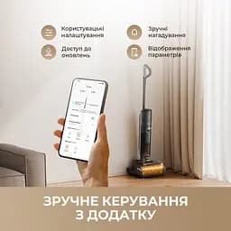Бездротовий миючий пилосос Dreame H15 MIX 5 в 1 - мініатюра 9