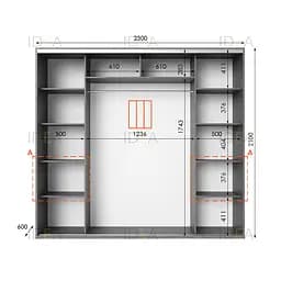 Шафа-купе Idea серія 7 230 x 60 x 210 см Венге темний - мініатюра 2