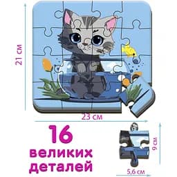 Набір настільних ігор Ludum 2 в 1 Котик 1 + Песик 1 максі-пазли (ME5032-09) - мініатюра 4