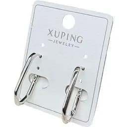 Сережки висячі Xuping Зірки з медичної сталі жіночі бразилерія з камінням довгасті кільця під срібло