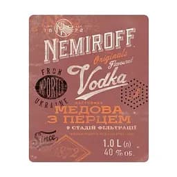 Набір: настоянка Nemiroff Originals Українська медова з перцем 40% 1 л х 2 шт. - мініатюра 5