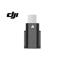 Адаптер-перехідник для мікрофона DJI Mic 1 Type-C, Чорний (CP.RN.00000334.01C) - мініатюра 2