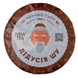 Пуер Дідусів Шу 2017 р. - млинець, 100 г - мініатюра 2