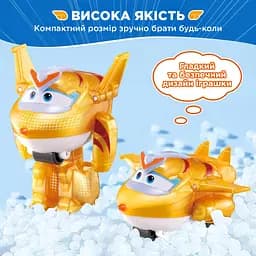 Ігрова фігурка-трансформер Super Wings Transform-a-Bots Золотий Хлопчик (Golden Boy) 5 см (EU780031) - мініатюра 7