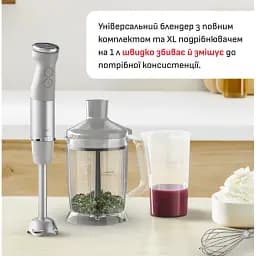 Блендер Tefal Quickchef+ 1000 Вт сріблясто-сірий (HB67MB30) - мініатюра 11