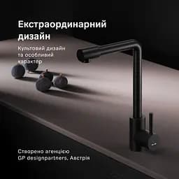 Змішувач для кухні з L-виливом AM.PM X-Joy S EcoStart чорний F85B05022 - мініатюра 3