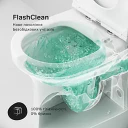 Унітаз-компакт AM.PM X-Joy Rimless AquaSpin CXA8602SC з сидінням Soft Close, дюропласт - мініатюра 4