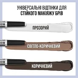 Моделювальний віск-стік для брів Maybelline New York Tattoo Brow коричневий тон 04, 1.1 г (B3412600) - мініатюра 6