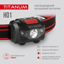 Налобний світлодіодний ліхтарик Titanum TLF-H01 100 Lm 6500 K (TLF-H01) - мініатюра 3