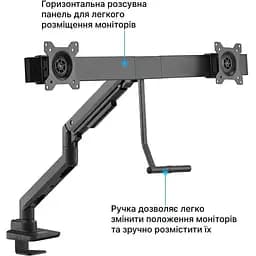 Кріплення для монітора OfficePro настільне (MA802B) - мініатюра 14