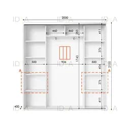 Шафа-купе Idea серія 7 200 x 45 x 210 см Білий Дзеркало - мініатюра 2