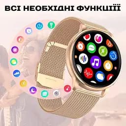 Годинник Smart Melisia Gold, 2 ремешка - мініатюра 6