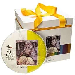 Чай Li Haoqiang Колекційний Шен Пуер Барвистий 1889 2022р 357 гр - млинець - 1 шт - мініатюра 9