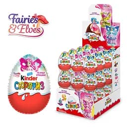 Яйце шоколадне Kinder Surprise для дівчаток, 20 г (365776) - мініатюра 2