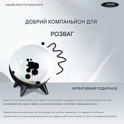 Феррофлюїдна музична лампа Ferrofluid Music Rhythm Lamp Sound Sensitive Magnetic Fluid Black - мініатюра 3