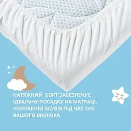 Наматрацник водонепроникний дитячий Papaella з бортом та резинками по кутках 60х120х15 см (8000035490) - мініатюра 7